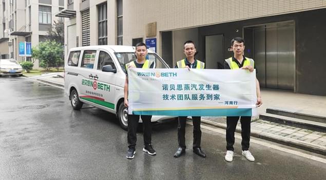 午夜理论福利售後流動車再次啟動，預計在河南服務25天，已有68家客戶預約報名